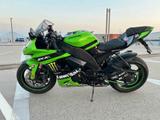 Kawasaki Ninja ZX-RR 1000 - Angebote