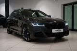 BMW 540d|M-PAKET|HUD|ACC|PANO|KAMERA|MEMORY|H&K|TV| - BMW 540 in Hamburg