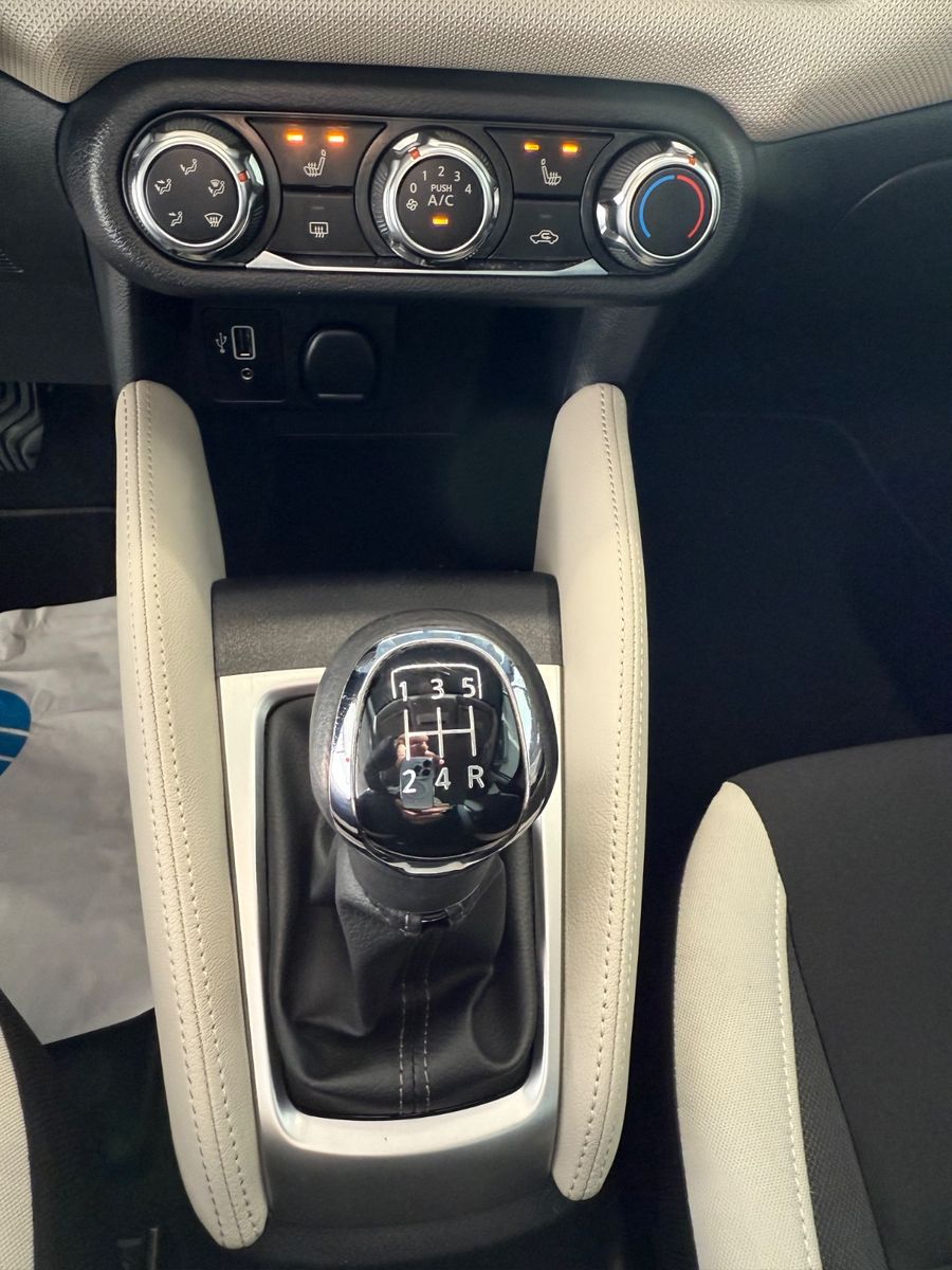 Fahrzeugabbildung Nissan Micra N-Way Navi, WP, Rückfahrkamera