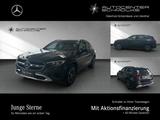 Mercedes-Benz GLC 200 4-M AVANTGARDE ADVANCED+*AHK*360° KAMERA - Mercedes-Benz GLC 200 in Bremen