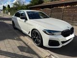 BMW M550i xDrive LCI 530 PS Standh. B&W Laser - gebrauchte BMW M550 aus dem Jahr 2021