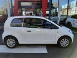 Skoda Citigo *Ihr Skoda Vertragspartner* - Skoda Citigo in Duisburg
