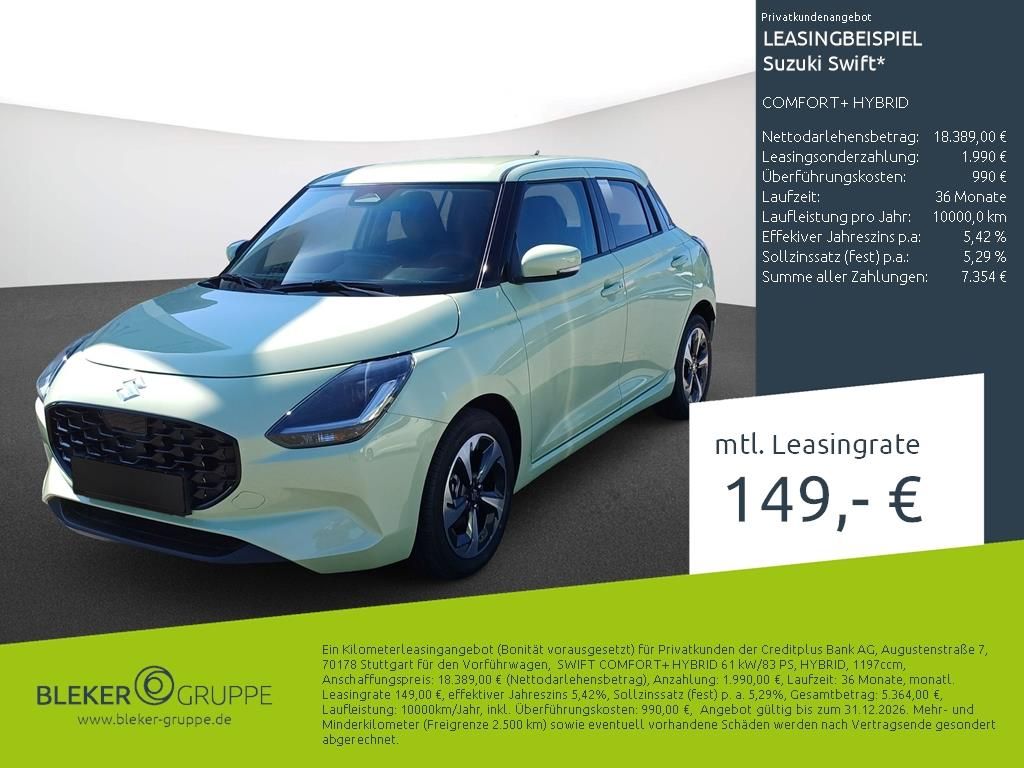 Suzuki Swift COMFORT+ HYBRID