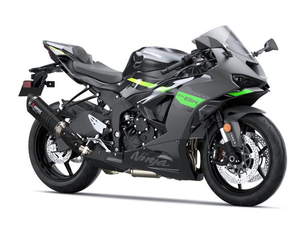 Kawasaki ZX 6 R Performance