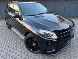 Mercedes-Benz GLE 350 d 4MATIC  - Mercedes-Benz GLE-Klasse Gebrauchtwagen in Düsseldorf