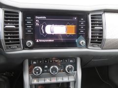 SKODA Kodiaq 2.0 TDI Style 4x4 DSG Amundsen Ahk Travel SKODA Kodiaq 2.0 TDI Style 4x4 DSG Amundsen Ahk Travel