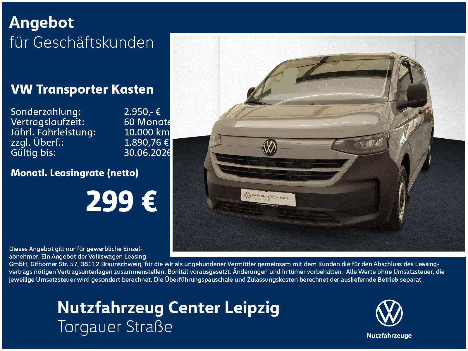 Volkswagen Andere - Bild 1