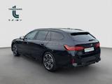 BMW 540d xDrive Touring M Sportpaket Komfortsitze - BMW 540 d Gebrauchtwagen