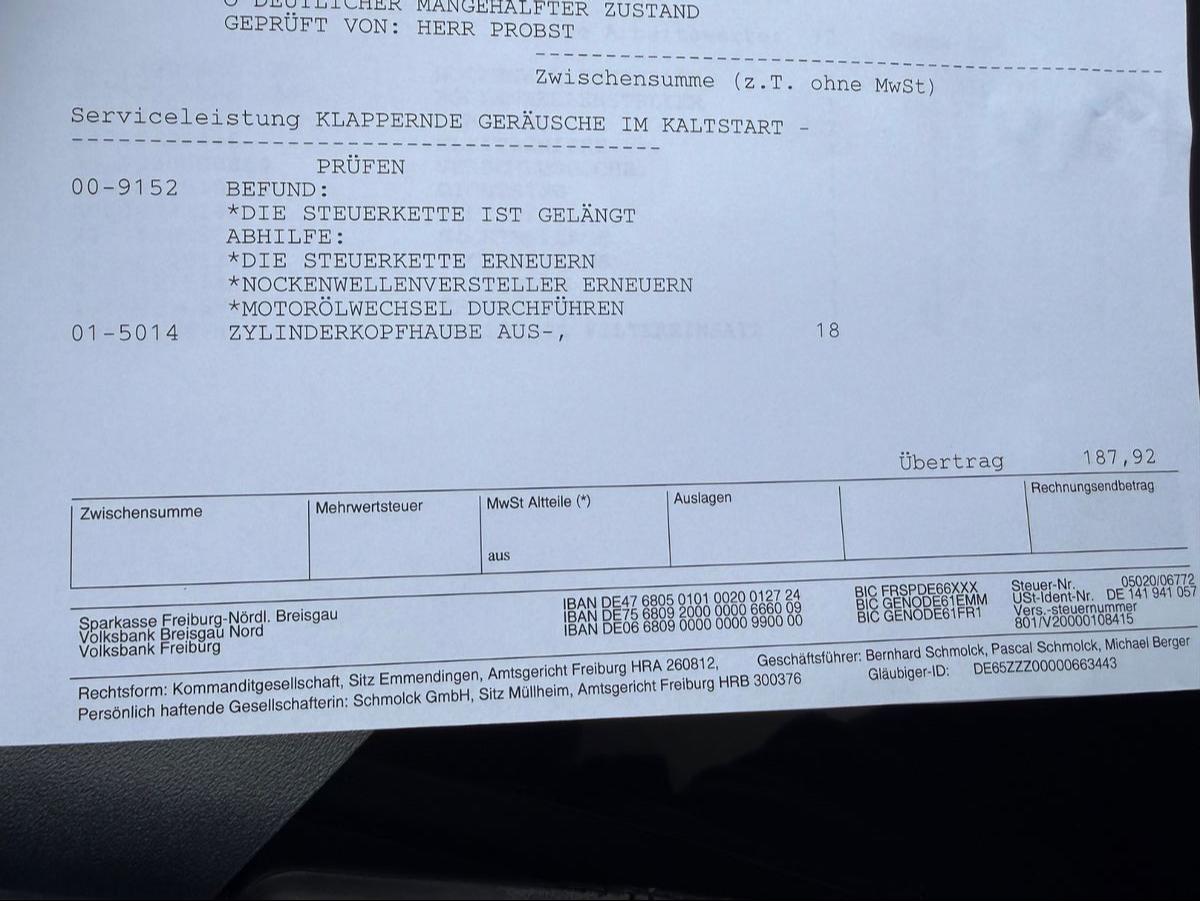 Mercedes-Benz E200 2008 — photo 18