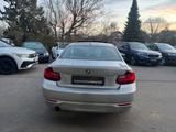 BMW 220i Coupe,Bi-Xenon,Schiebedach,Shz - BMW 220: Coupe