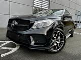 Mercedes-Benz GLE 350 d 4Matic AMG63 H&K LED Keyless Luft Kame - Mercedes-Benz Gebrauchtwagen in Siegen