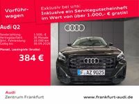 Audi Q2 - Vorschau Bild 2