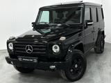 Mercedes-Benz G 350BlueTec/DE-FZG/U-FREI/SCHECKHEFT/ST-HEIZUNG - Mercedes-Benz G 350 mit Diesel-Antrieb