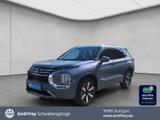 Mitsubishi Outlander 2.4 4WD Plug-In Hybrid Top*AHK* - Mitsubishi Plug-in Hybrid Outlander: Panoramadach