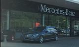 Mercedes-Benz E 250 BlueTec 4Matic *im Kundenauftrag* - Mercedes-Benz E 250 in Duisburg