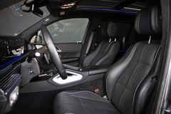 MERCEDES-BENZ GLS 600 Maybach 4M*First-Class*STHZ*AHK*ABC*