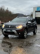 DACIA Duster II Comfort KAMERA/NAVI/KLIMA