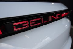 BAIC X75 NEUES MODELL - SOFORT VERFÜGBAR!