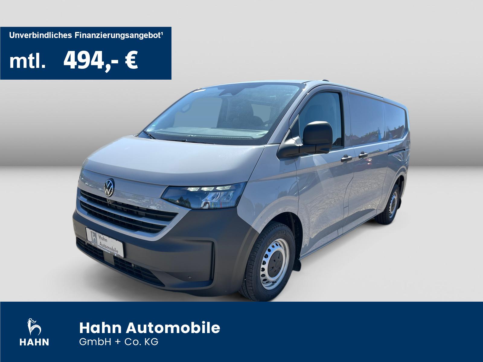 Volkswagen T7 Transporter
