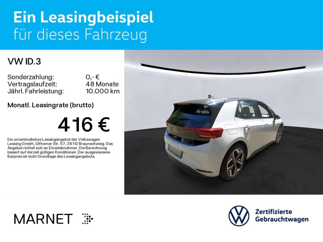 Volkswagen ID.3 Pro S Navi Wärmep. LED SHZ PDC App-Connect foto 3