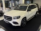 Mercedes-Benz GLS 400 d 4M AMG*PANO*HUD*DISTR.*AHK*360*MASSAGE - Mercedes-Benz GLS 400 in Bochum