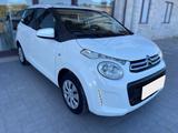 Citroën Citroen C1 - Citroën C1 mit LPG-Antrieb