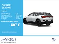 Volkswagen ID.4 - Vorschau Bild 2