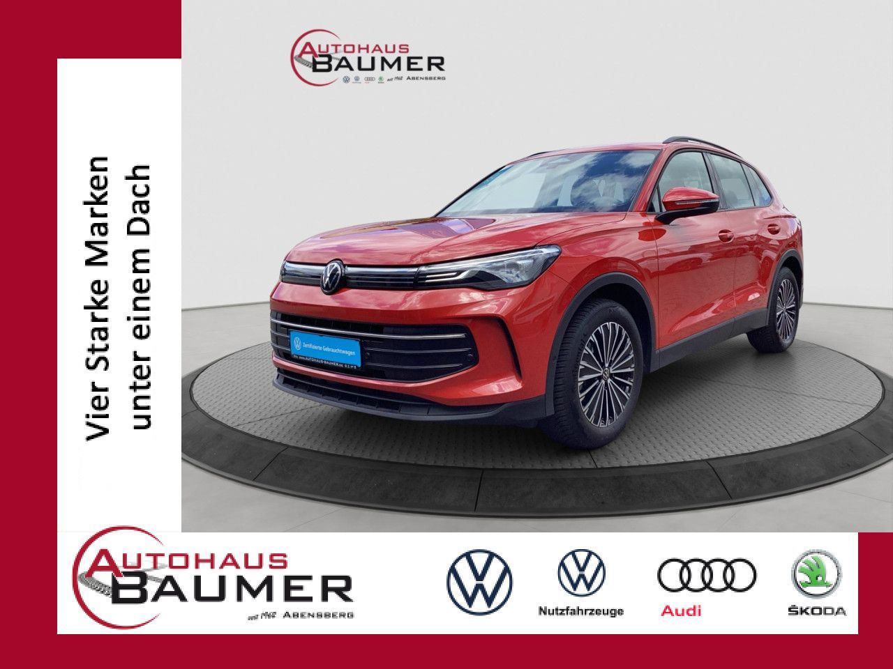Volkswagen Tiguan - 1