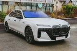 BMW M760 7 M760 e xDrive - gebrauchte BMW M760 aus dem Jahr 2024