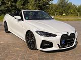 BMW 420d Cabrio, top Ausst. inkl. Winterkompl. Räder - Hybrid (Diesel/Elektro): Cabrio