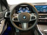 BMW X7 xDrive40i 22" LMR, Sitzbelüftung, Massagefunk - BMW X7 mit Benzin-Antrieb: Automatik