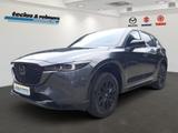Mazda CX-5 e-SKYACTIV G 194 AWD Homura /SHD/Leder - Mazda CX-5 mit Hybrid-Antrieb