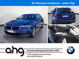 BMW 530e xDrive Touring *Pano*Navi*Kamera*LED*PDC*SH - BMW 530 Gebrauchtwagen in Freiburg