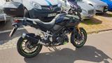 Suzuki V Strom 1000 ABS mit Koffersystem & Sonderlack - Angebote entsprechen deinen Suchkriterien