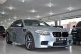 BMW M5 | B&O High End | HUD | SOFT-CLOSE | 4-ZONEN - silberne BMW M5