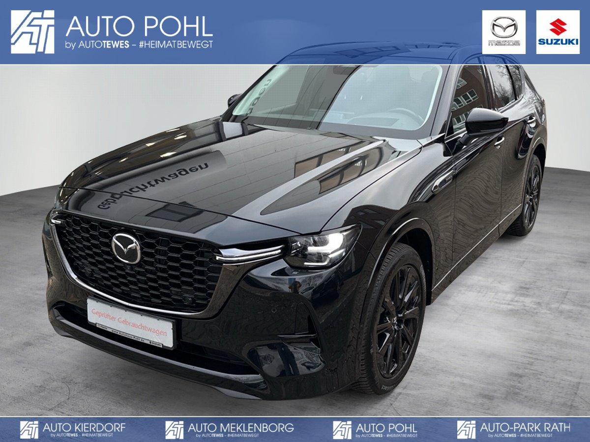 Mazda CX-60 2.5L e-Skyactiv PHEV