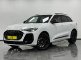 Audi Q5 2.0 TFSI*S Line* Panorama*Sofort Verfügbar* - Audi Q5 Tageszulassungen