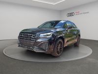 Audi Q2 - Vorschau Bild 2