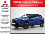 Mitsubishi ASX 1.3 TOP SHZ*NAVI*KLIMA*PDC