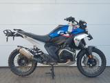 BMW R1300gs Trophy 25 Enduro Paket Unfall sturz cras - Angebote