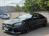Mercedes-Benz S 500 4MATIC AMG Line Coupé AMG Line PANO - Mercedes-Benz S 500 in Duisburg