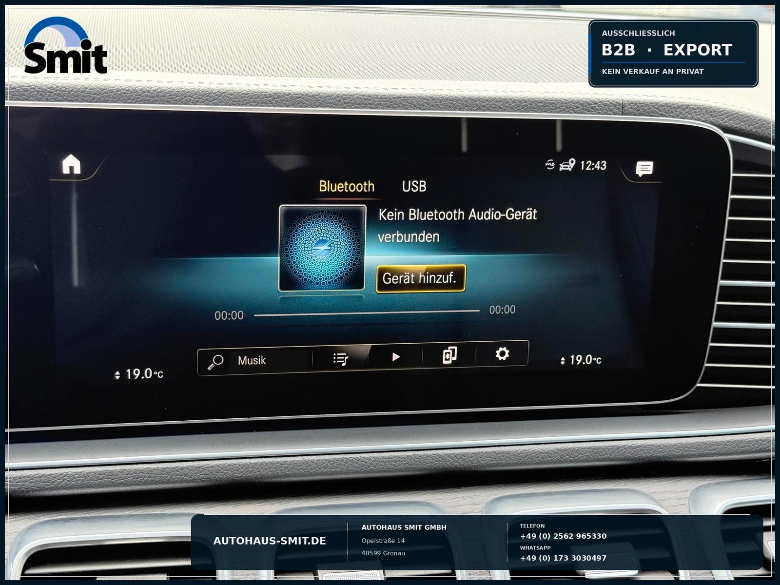Mercedes-Benz GLE 350de Coupe AMG Night*Panorama*Airmatic*HuD