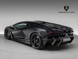Lamborghini Revuelto - Lamborghini Revuelto