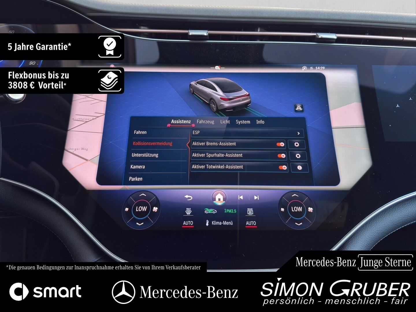 Fahrzeugabbildung Mercedes-Benz EQE 500 4M AMG Premium+ Nappa Hyper Pano Md 2025