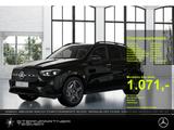 Mercedes-Benz GLE 450 4M #AMG #AHK #PANO #HUD #AIRMATIC #NAPPA - Mercedes-Benz GLE-Klasse Neuwagen