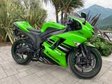 Kawasaki Ninja ZX6R (ZX600P) - Offers
