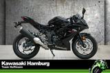 Kawasaki Ninja 125, 4 JAHRE WERKSGARANTIE, Lieferservice - KAWASAKI J 125