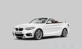 BMW 220 i Cabrio M Sport°18°Kamera° Park-Assi°Navi P - BMW 220 Benzin Gebrauchtwagen