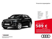 Audi Q2 - Vorschau Bild 1