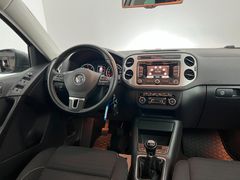 VW Tiguan Cup Sport & Style BMT/PANO / GARANTIE/AHK VW Tiguan Cup Sport & Style BMT/PANO / GARANTIE/AHK